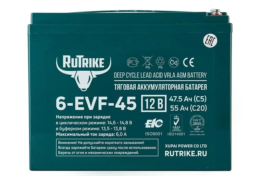 Аккумулятор RuTrike 6-EVF-45