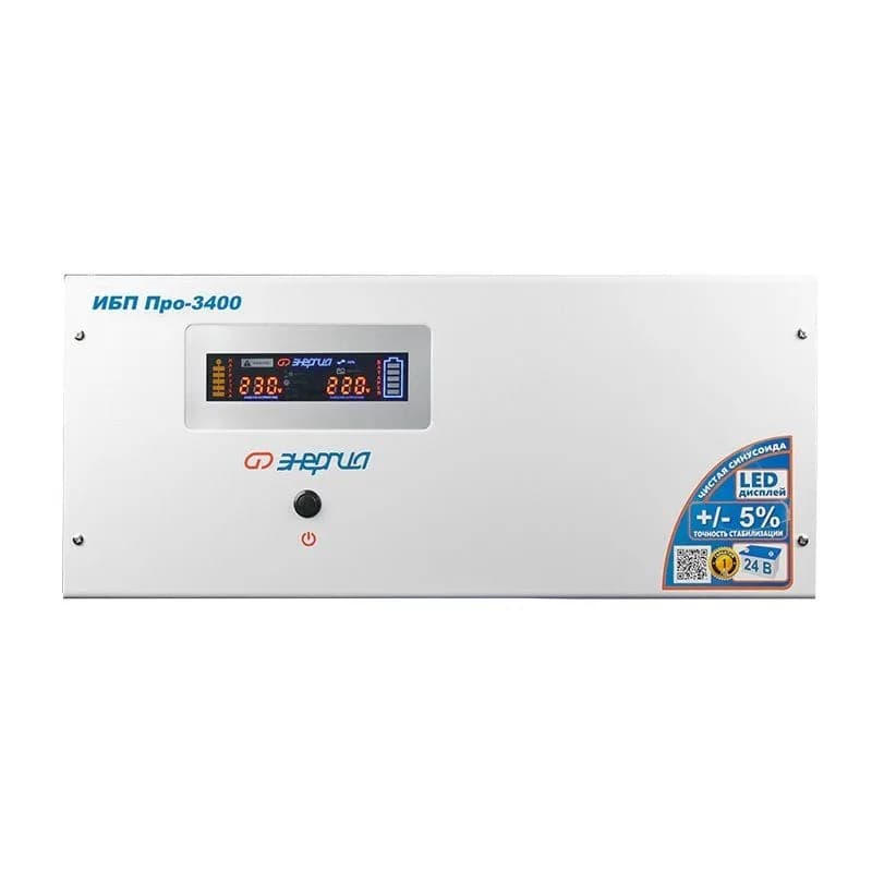 ИБП Pro-3400 24V Энергия