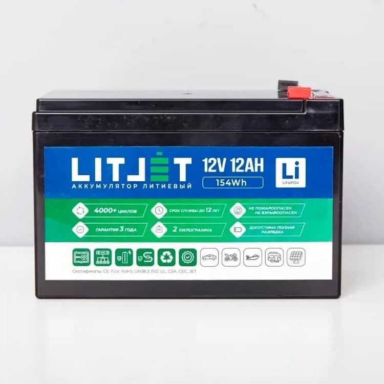 LIT JET PRO LiFePo4 аккумулятор тяговый 12В 12АЧ 154W